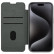 Тканевый чехол книжка Nillkin QIN Pro для iPhone 15 Pro, Grey