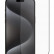 Матовое стекло для iPhone 15/14 Pro BlueO Anti-glare Matte Anti-Static Black