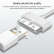 USB кабель 30 pin 3 метра для iPhone, iPod и iPad (белый) 