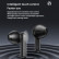 Беспроводные Bluetooth наушники гарнитура Lenovo EA120 (Black)