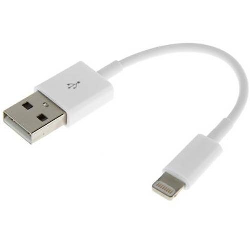 Короткий USB кабель 8 pin 13 см для iPhone / iPad / iPod touch (белый)