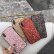 Блестящий чехол для iPhone X / XS Glitter Powder (Pink)