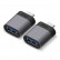Адаптер USB-C to USB-A Elago Mini aluminium Dark grey (2 шт.) (EADP-ALUSBC-DG-2P)