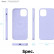 Чехол-накладка для iPhone 12/12 Pro (6.1) Elago MagSafe Soft silicone case Lavender (ES12MSSC61-LV)