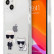Чехол для iPhone 13 mini Lagerfeld PC/TPU Karl & Choupette Hard Transparent (KLHCP13SCKTR)