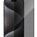 Приватное стекло для iPhone 15/14 Pro BlueO Anti-peep Black