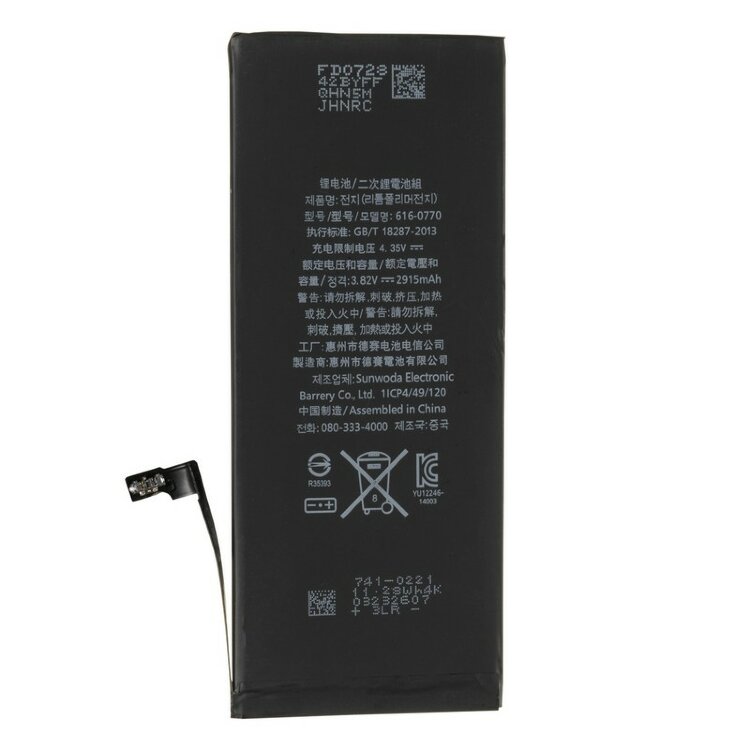 Штатный аккумулятор для iPhone 6 Plus емкость 2915 mAh АКБ на замену