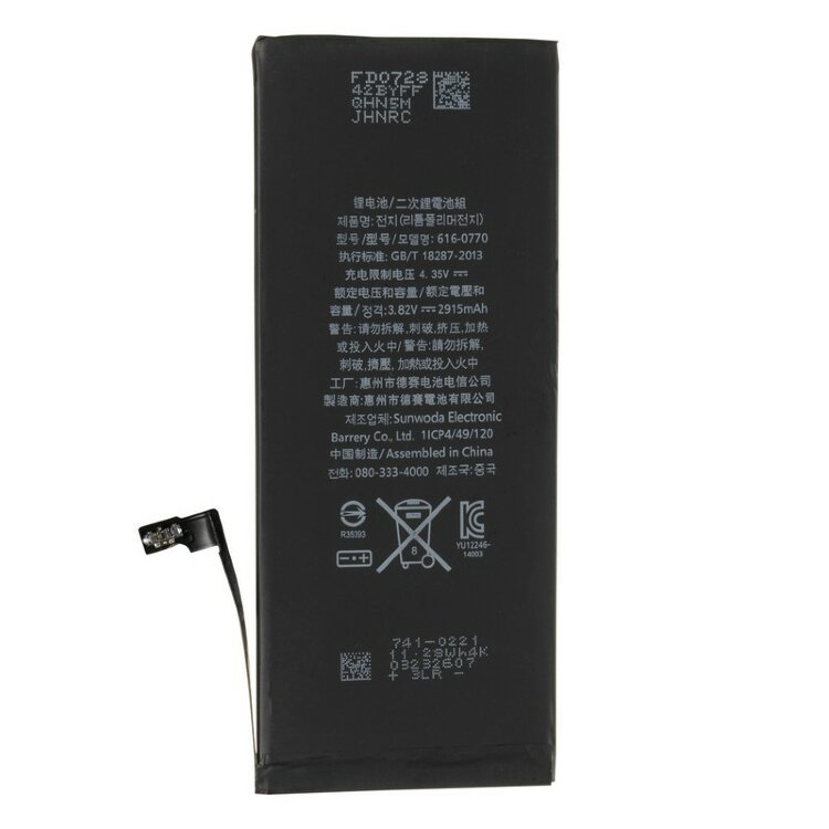Аккумулятор Для Iphone 7 Plus Оригинал Купить