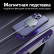 Чехол-накладка i100 с MagSafe и подставкой для iPhone 11, серый