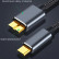 Type-С кабель Micro USB 3.0 (Micro B) для Samsung Galaxy S5 / Note 3 / HDD, 1 метр (черный)