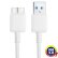 USB кабель Micro USB 3.0