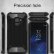 Противоударный чехол Tough Armor Ver.2 для Samsung Galaxy S9 (Black)