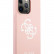 Чехол для iPhone 13 Pro Max Guess Liquid silicone 4G Big logo Hard Pink (GUHCP13XLS4GWPI)