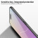 Тонкий матовый чехол MOFI для iPhone 17 Pro Ultra-thin (Black) Тонкий матовый чехол MOFI для iPhone 17 Pro Ultra-thin (Black)
