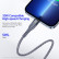 Длинный кабель Type-C - 8 pin DUZZONA A1 PD 20W 3 метра в нейлоновой оплетке Lightning для Apple