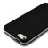 smooth_tpu_case_with_bumper_affect_for_iphone_5_-_blackwhite64.jpg