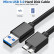 USB кабель Micro USB 3.0 (Micro B) для Samsung Galaxy S5 / Note 3 / HDD, 1 метр (черный)