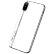 Гелевый чехол для iPhone X / XS JOYROOM Gorgeous Series (White)