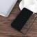 Nillkin стекло 3D AP+PRO для iPhone XR 0.23 мм Silicone frame Black