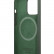 Чехол для iPhone 13 Pro Max Guess Liquid silicone Plate metal logo Hard Green (Magsafe) (GUHMP13XSPLA)