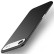 Тонкий матовый чехол MOFI для iPhone Air Ultra-thin (Black)