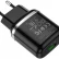Сетевое зарядное устройство Hoco N3, один порт USB, 5V, 3.0A, 18W блок питания