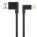 Короткий USB кабель 8 pin с угловым разъемом в усиленной оплетке для iPhone / iPad, 20 см., 2A, Black