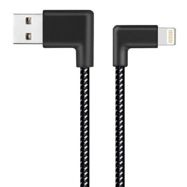 Короткий USB кабель 8 pin с угловым разъемом в усиленной оплетке для iPhone / iPad, 20 см., 2A, Black