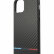 Карбоновый чехол для iPhone 11 Pro BMW M-Collection Carbon Inspiration Hard PU Tricolor Black (BMHCN58PUCARTCBK)