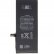 Штатный аккумулятор для iPhone 7 емкость 1960 mAh original АКБ на замену