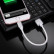 Короткий USB кабель 8 pin усиленный с метал. креплением для iPhone / iPad, 20 см. (Silver)
