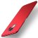 Защитный тонкий чехол MOFI для Samsung Galaxy S9 с полной защитой со всех сторон Ultra slim (Red)