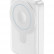 Беспроводной внешний аккумулятор EnergEA Bazic GoPower 10K 10000 мАч 15W, с Magsafe, White (GPW-10K-WHT)