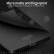 Тонкий матовый чехол MOFI для iPhone 16 Plus Ultra-thin (Black)