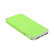 HD-YD504-GRN - Внешний аккумулятор Polymer 5000 mAh 2USB Green.jpg