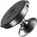 Автодержатель магнитный Baseus Small Ears Series Magnetic (Vertical type) Silver (SUER-B0S)