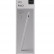 Стилус Uniq PIXO Magnetic Stylus White (PIXO-WHITE)