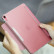 Чехол-книжка Uniq для iPad 10.9 (2022 10th Gen) Camden Pink