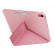 Чехол-книжка Uniq для iPad 10.9 (2022 10th Gen) Camden Pink