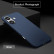Тонкий матовый чехол MOFI для iPhone 16 Plus Ultra-thin (Blue)