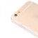 Hoco Light Series Soft Case iPhone 6 3.jpg