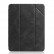 Чехол книжка для iPad 9.7