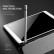 Чехол книжка для iPad 10.5