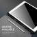 Чехол книжка для iPad 10.5