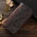 Luxury-Retro-Leather-Case-for-iPhone-7-7plus-Bible-Vintage-9.jpg