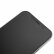 Защитное стекло BlueO 2.5D Silk Full Cover Anti-glare (с рамкой матовое) для iPhone 12 Pro Max 0.26 мм Black (NPB9-6.7)