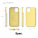Чехол-накладка для iPhone 12/12 Pro (6.1) Elago Soft silicone case (Liquid) Yellow (ES12SC61-YE)