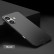 Тонкий матовый чехол MOFI для iPhone 16 Ultra-thin (Black)